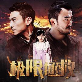 《弟弟的女人们》主视觉